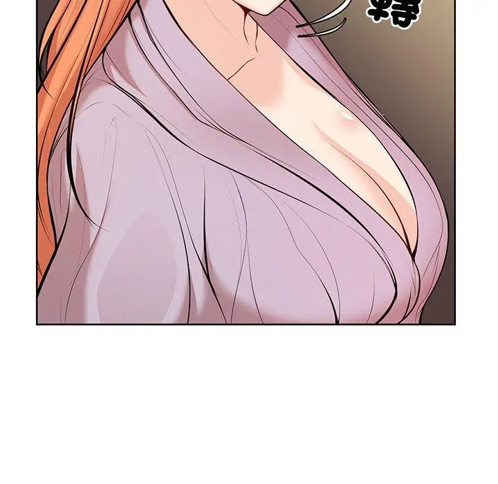 漫画《失忆初体验》第28话第89张图