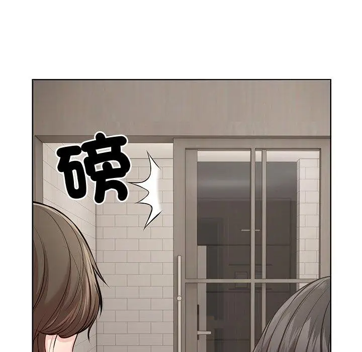 漫画《失忆初体验》第28话第92张图