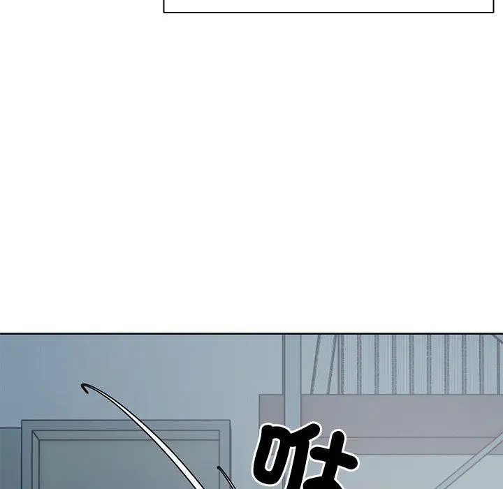 漫画《失忆初体验》第29话第106张图