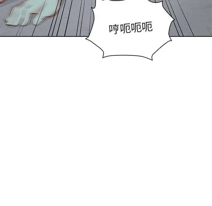漫画《失忆初体验》第29话第114张图