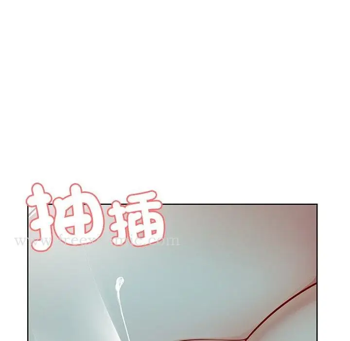 漫画《失忆初体验》第29话第115张图