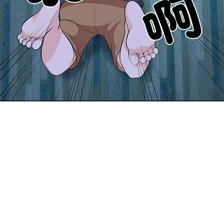 漫画《失忆初体验》第31话第114张图