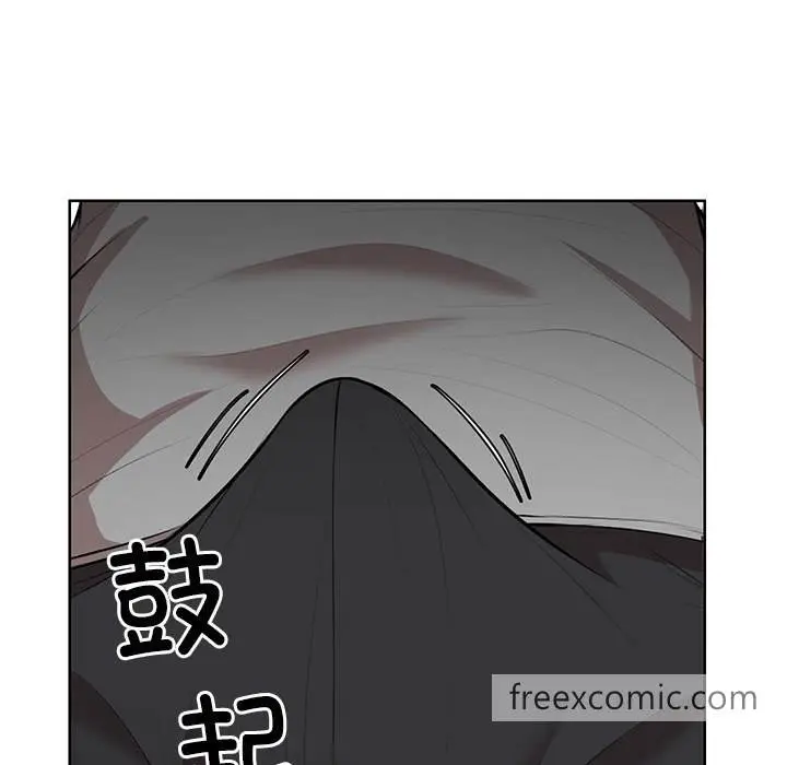 漫画《失忆初体验》第32话第87张图