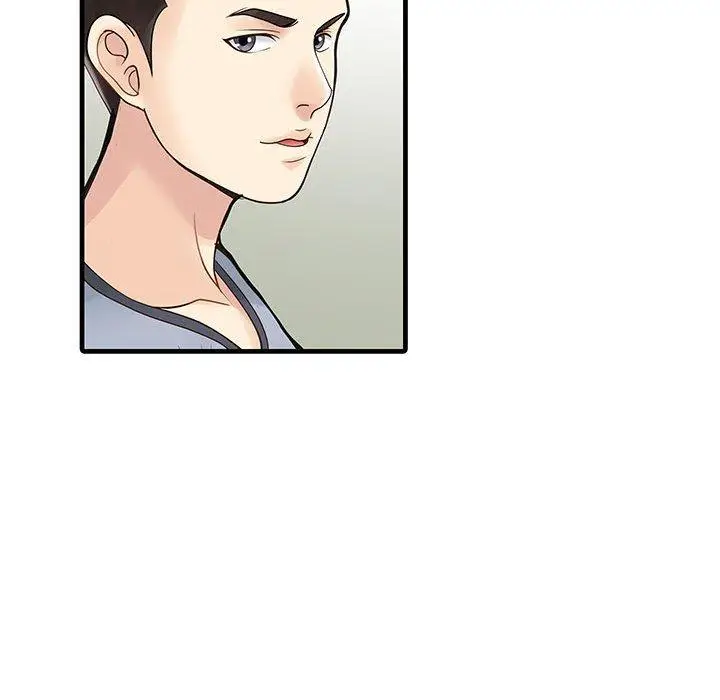 漫画《两个老婆》第1话第37张图