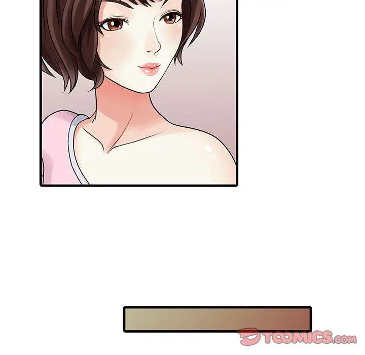漫画《两个老婆》第2话第30张图