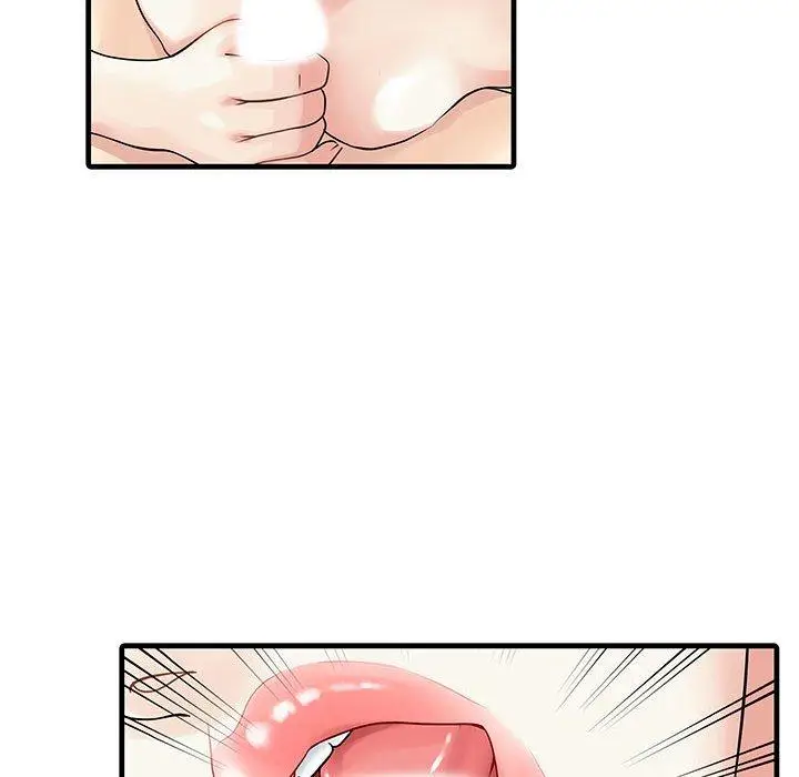 漫画《两个老婆》第2话第45张图