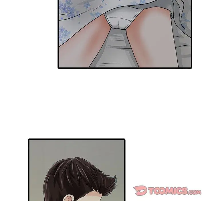 漫画《两个老婆》第3话第14张图
