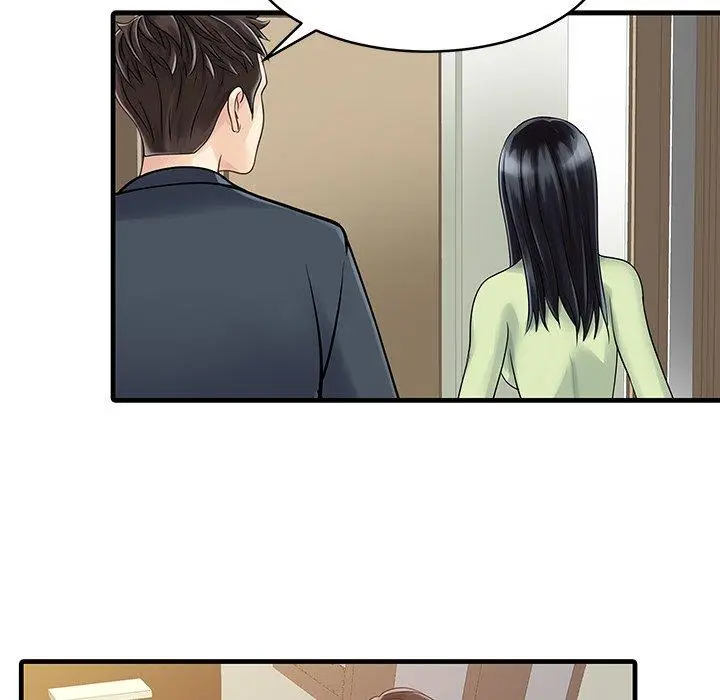 漫画《两个老婆》第3话第52张图