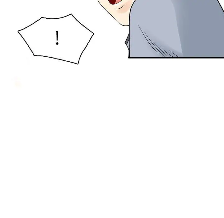 漫画《两个老婆》第3话第7张图