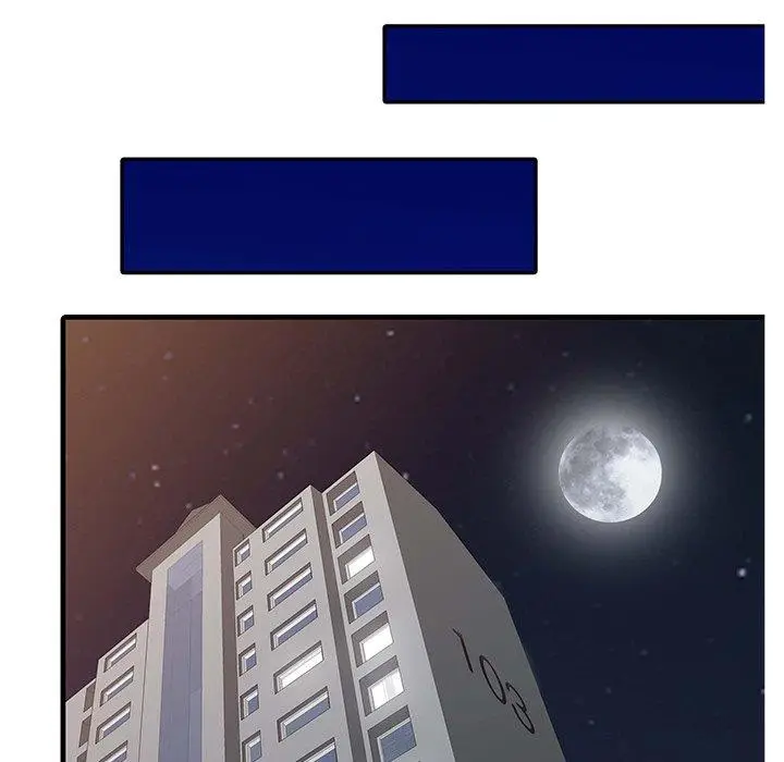 漫画《两个老婆》第4话第67张图