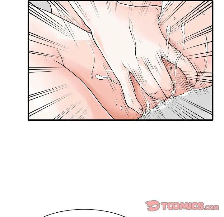 漫画《两个老婆》第5话第78张图