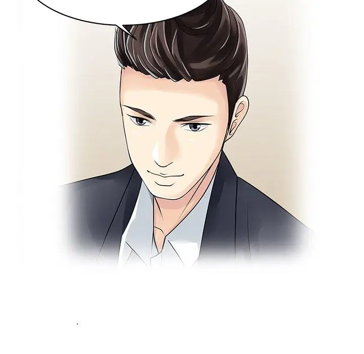 漫画《两个老婆》第6话第69张图