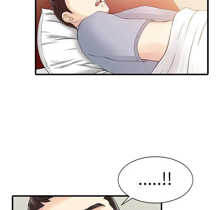 漫画《两个老婆》第6话第77张图