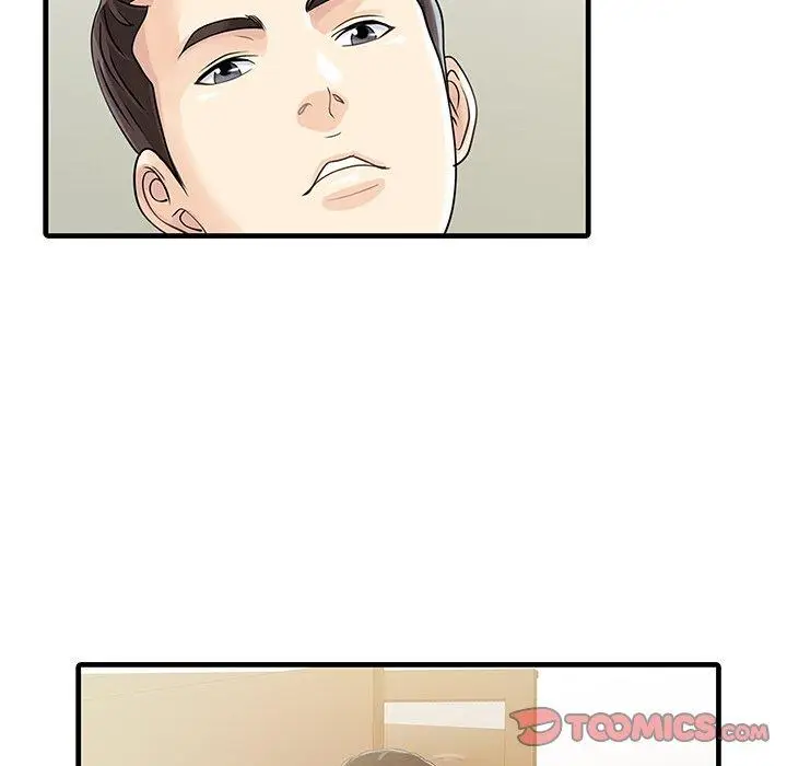 漫画《两个老婆》第6话第78张图