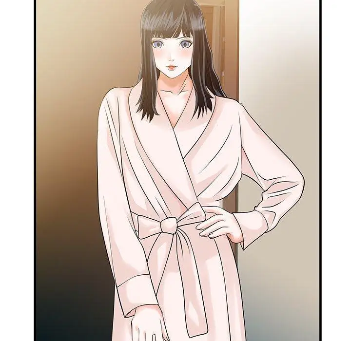 漫画《两个老婆》第6话第79张图