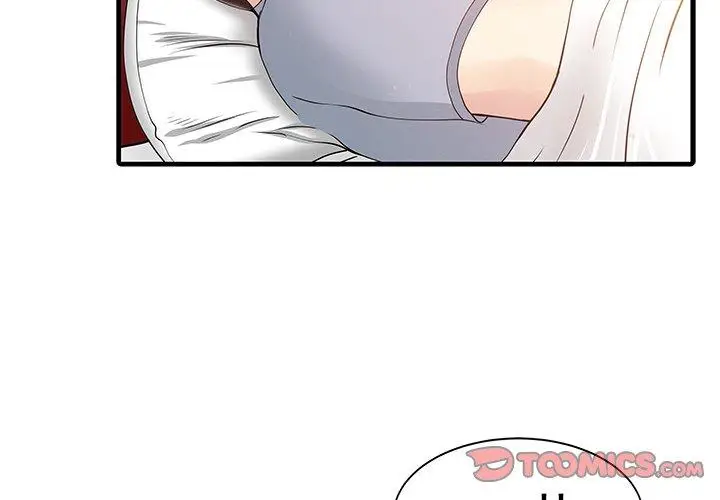 漫画《两个老婆》第7话第2张图