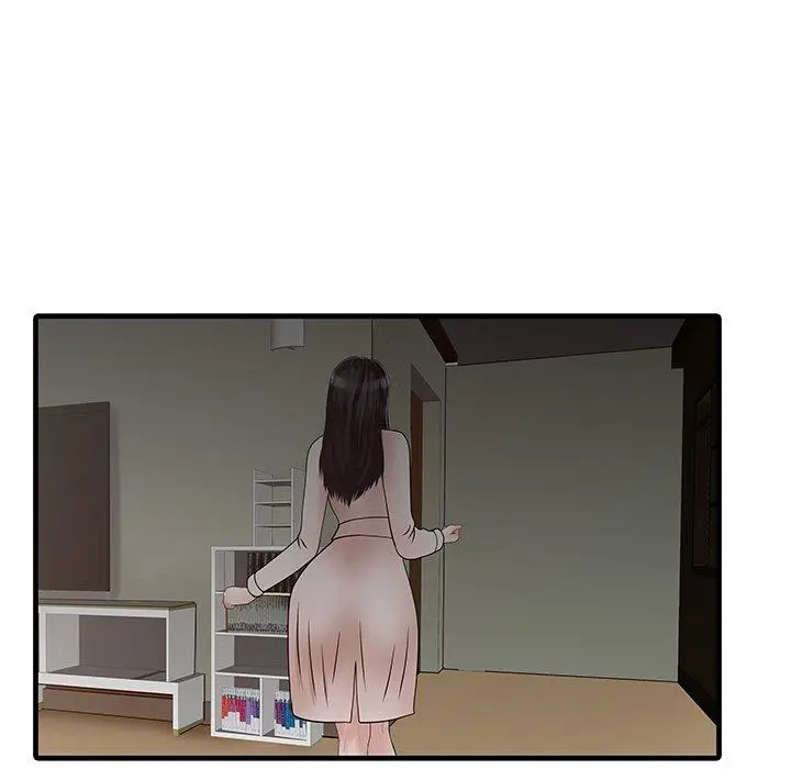 漫画《两个老婆》第7话第33张图
