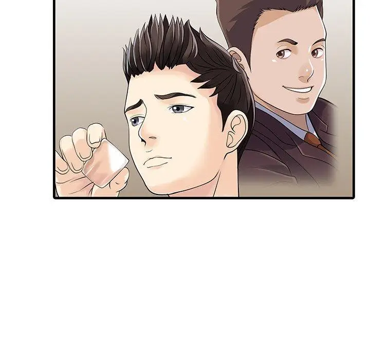 漫画《两个老婆》第7话第72张图