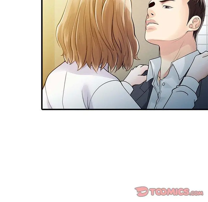漫画《两个老婆》第8话第26张图