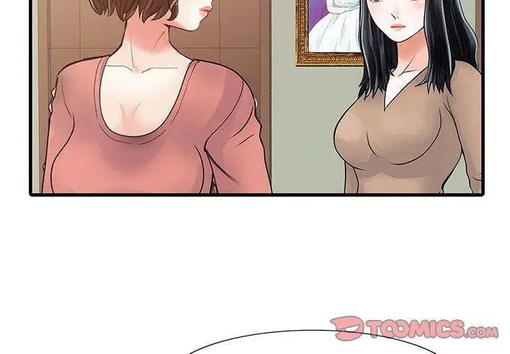 漫画《两个老婆》第9话第2张图