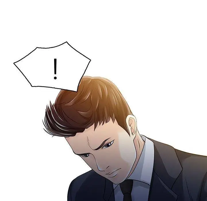 漫画《两个老婆》第11话第20张图