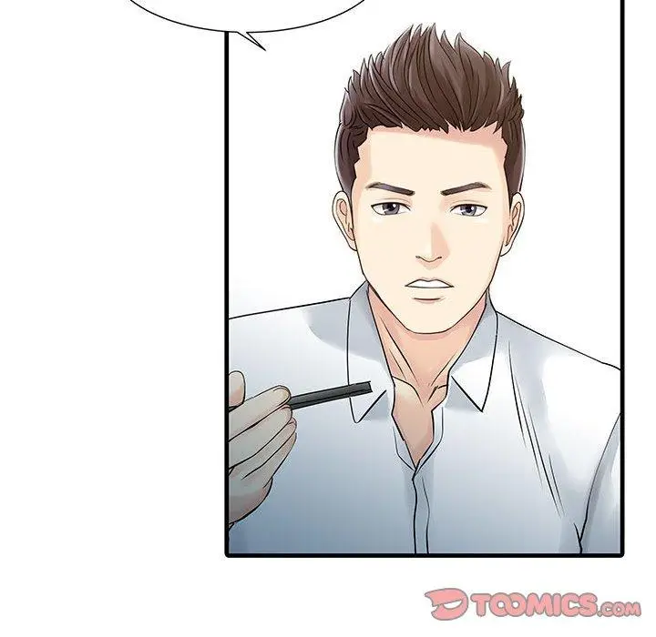 漫画《两个老婆》第11话第34张图