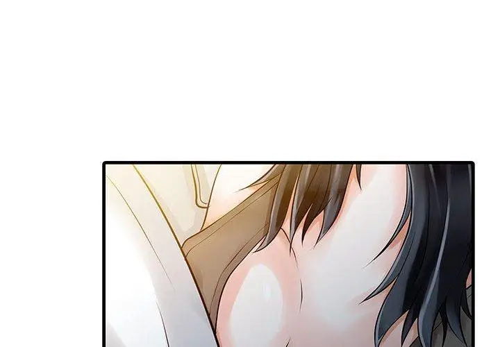 漫画《两个老婆》第11话第4张图