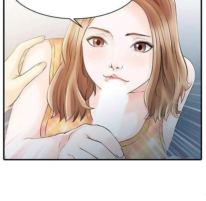 漫画《两个老婆》第11话第41张图