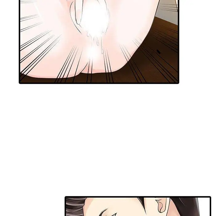 漫画《两个老婆》第11话第64张图