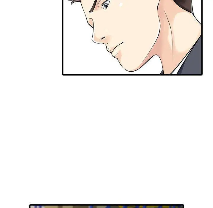 漫画《两个老婆》第11话第65张图