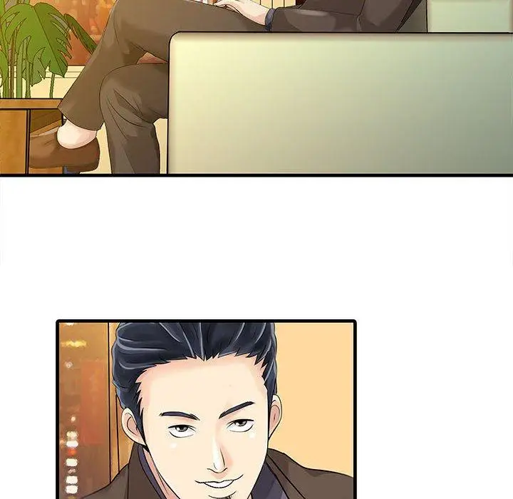 漫画《两个老婆》第13话第11张图