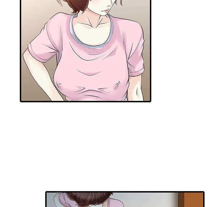 漫画《两个老婆》第13话第51张图