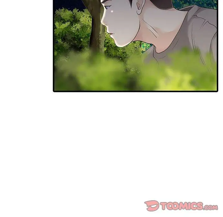 漫画《两个老婆》第14话第22张图