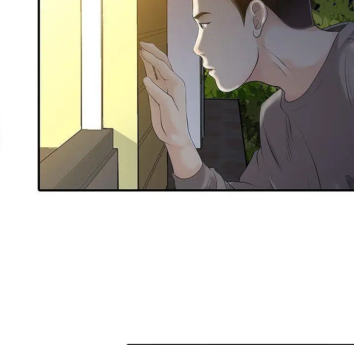 漫画《两个老婆》第14话第43张图