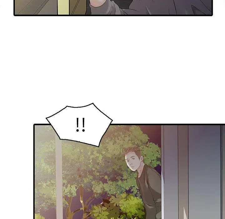 漫画《两个老婆》第14话第57张图