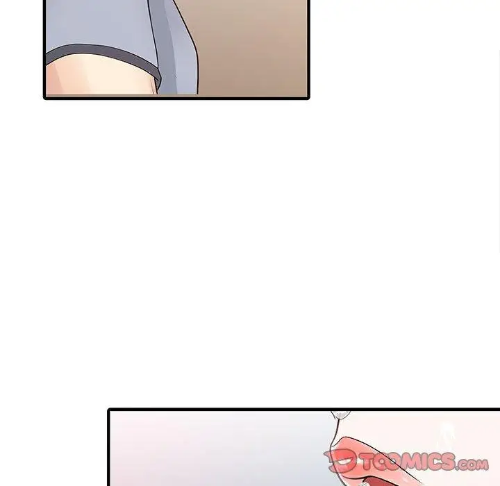 漫画《两个老婆》第17话第14张图