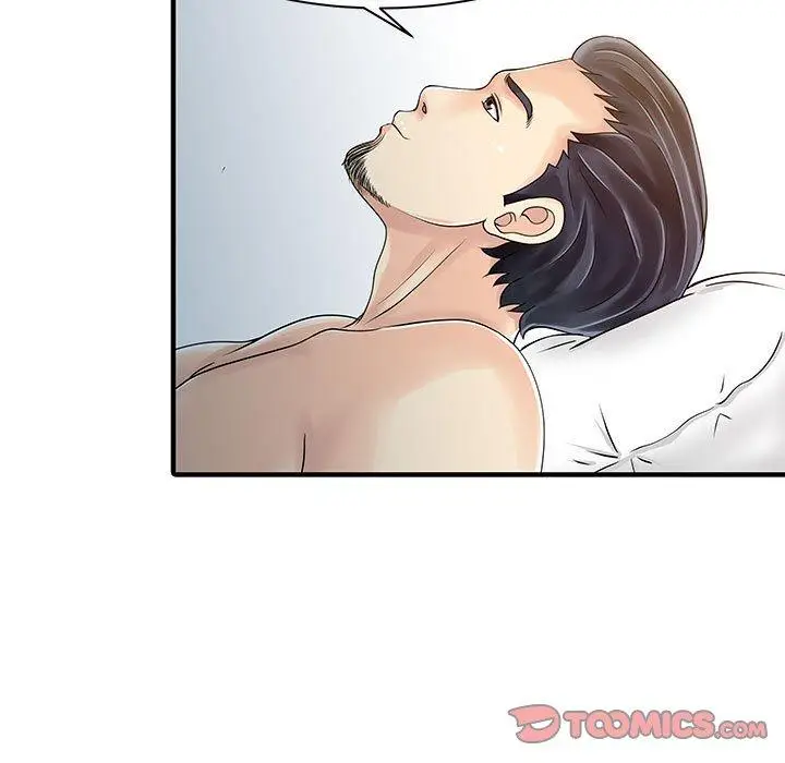 漫画《两个老婆》第17话第26张图