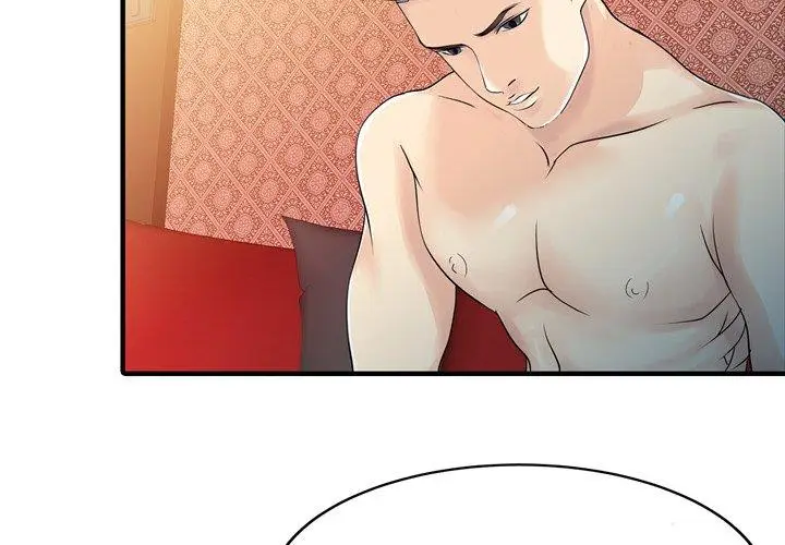 漫画《两个老婆》第19话第4张图