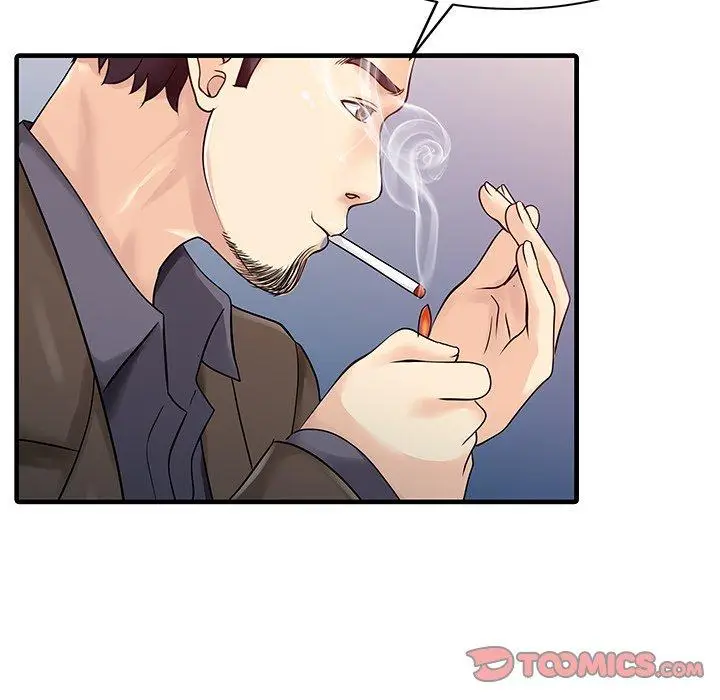 漫画《两个老婆》第20话第42张图