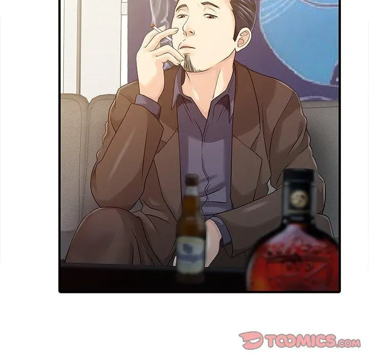 漫画《两个老婆》第20话第46张图