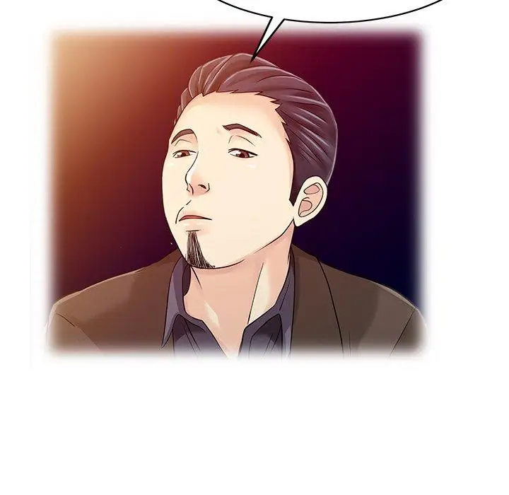 漫画《两个老婆》第21话第53张图