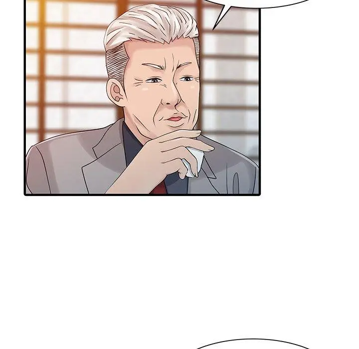 漫画《两个老婆》第21话第79张图