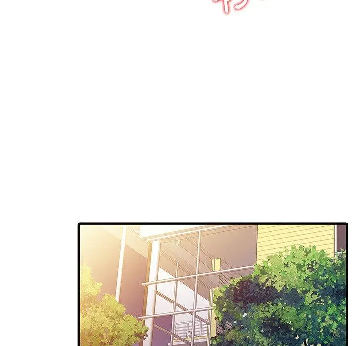 漫画《两个老婆》第23话第76张图
