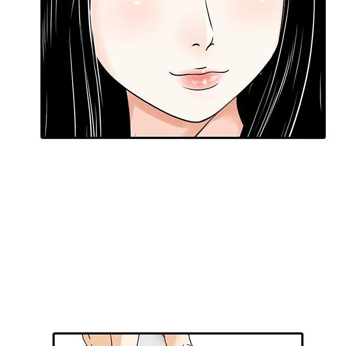 漫画《两个老婆》第23话第80张图