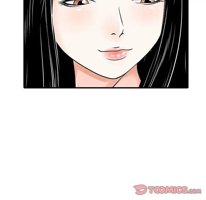 漫画《两个老婆》第24话第6张图
