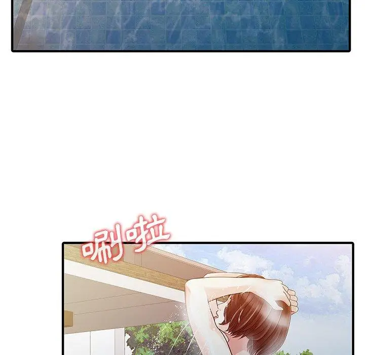 漫画《两个老婆》第24话第71张图