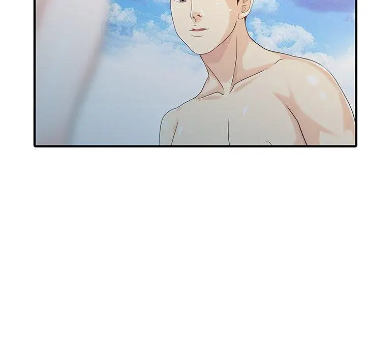 漫画《两个老婆》第24话第81张图