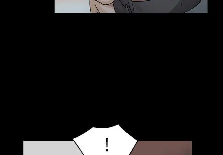漫画《两个老婆》第27话第4张图