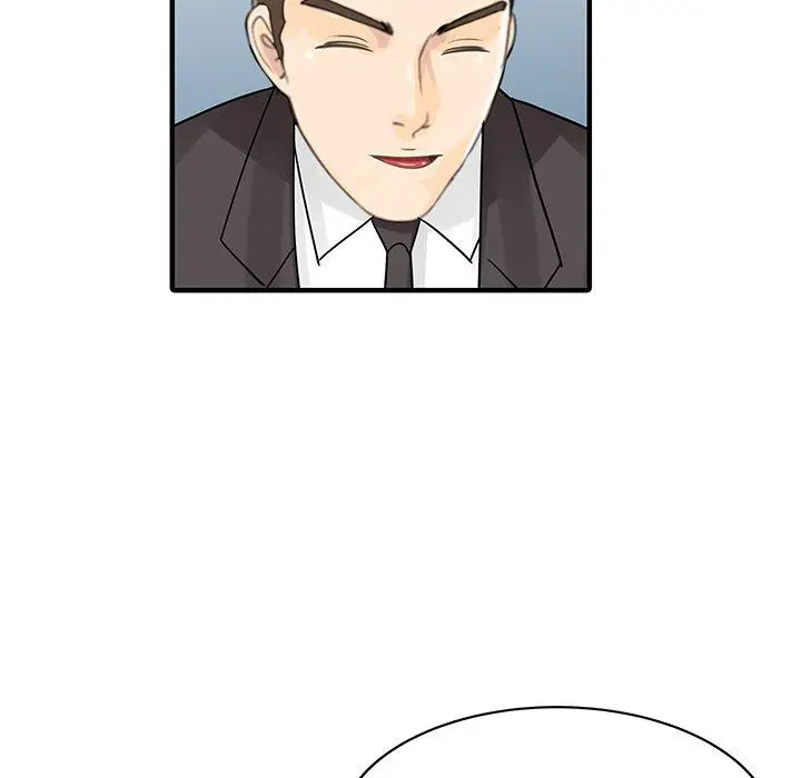 漫画《两个老婆》第27话第73张图