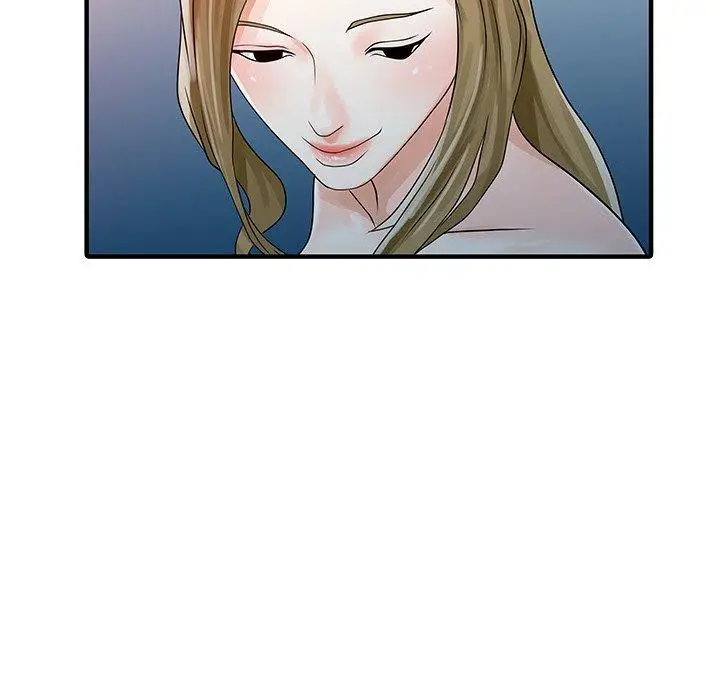 漫画《两个老婆》第27话第81张图